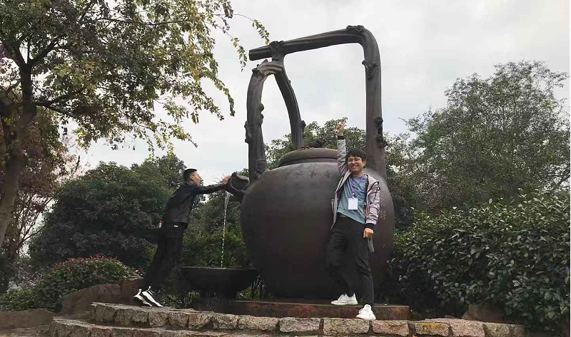 中國茶島，領(lǐng)略中國茶文化