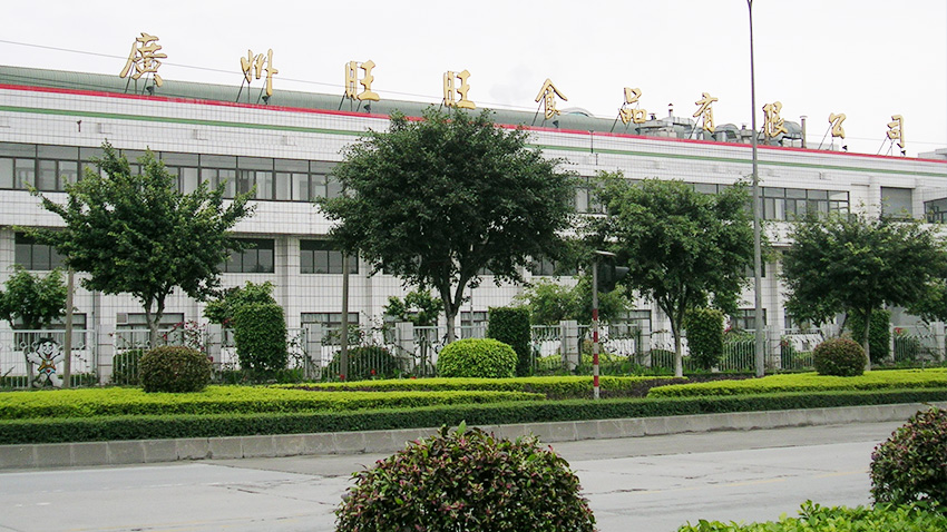 廣州旺旺食品有限公司從普瑞泰購(gòu)置轉(zhuǎn)輪除濕機(jī)